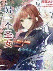 日本少妇电影作品她与旧唱片封面